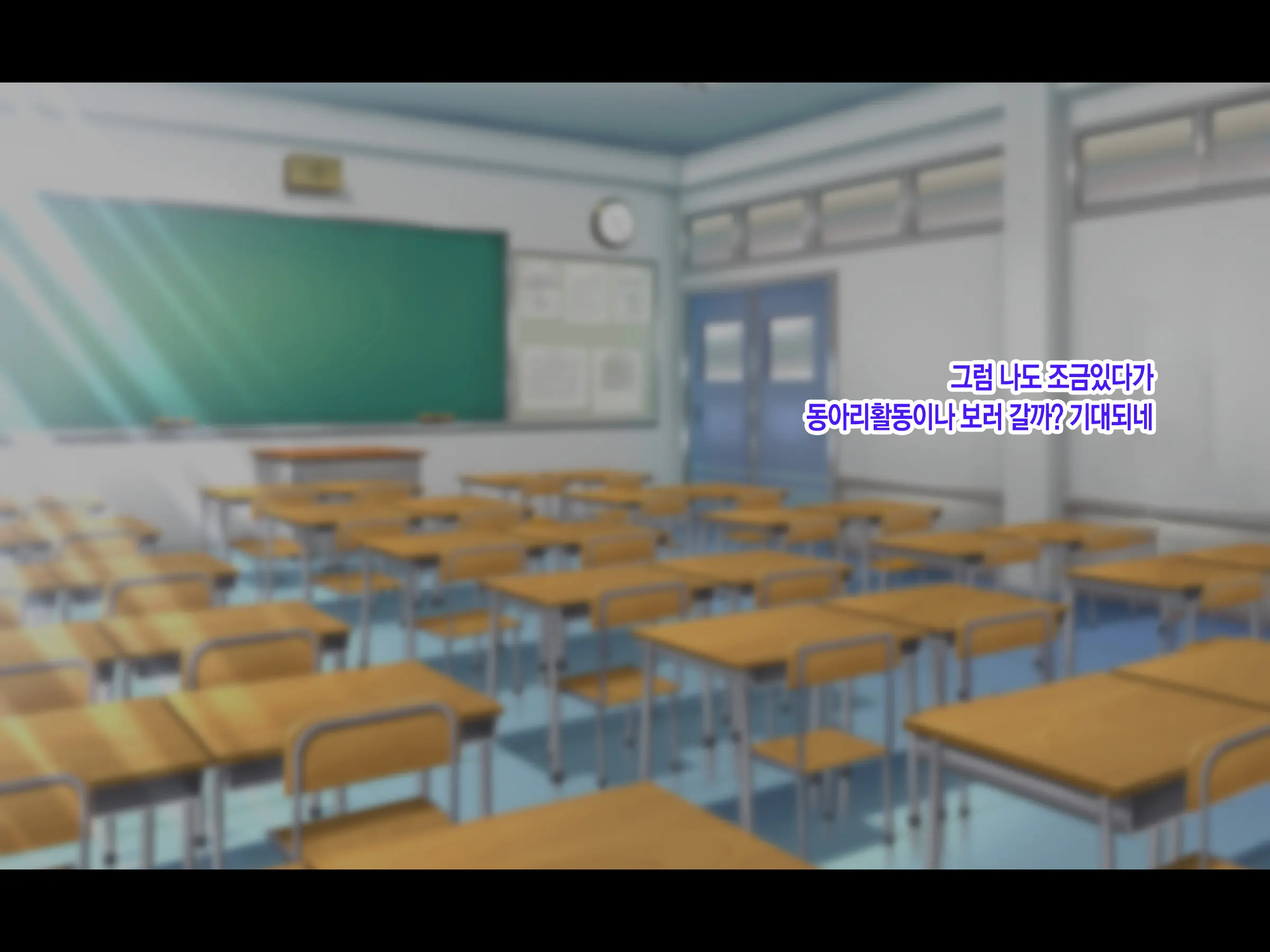 Jinsei Donzoko Na Ore Ga Tensei Shitara Ossan Ga Motehayasareru Sekai Datta Ken | 인생이 밑바닥인 내가 환생하니 아저씨인 나도 인기있는 세계였다